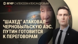 Вечер: спортсмены из России на международных турнирах