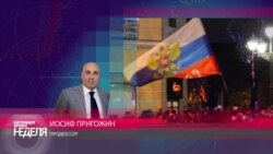 В России создается патриотический "Госконцерт"