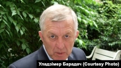 Владимир Бородач