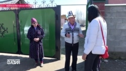 Настоящее Время. Азия – 30 марта