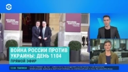 Утро: Зеленский после спора с Трампом и реакция Путина