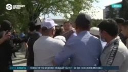 Азия: дело против Мамая 