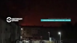 Украинские дроны вновь атаковали НПЗ в Новокуйбышевске