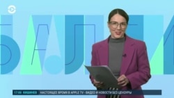 Балтия: масштабные учения Сил обороны Эстонии и союзников