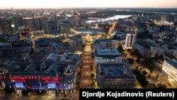 Белград, Сербия