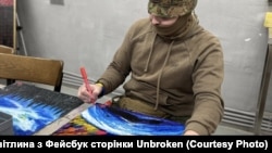 Арттерапия