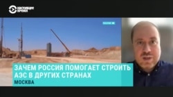 Украинский политолог Константин Батозский о том, почему США сняли санкции с России для строительства АЭС в Венгрии 