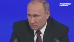 Путин прогнозирует цены на нефть