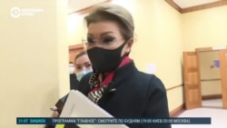 Азия: "иноагенты" в Казахстане 