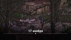 Как свершалась "бархатная революция" в Чехословакии. Хронология
