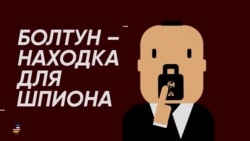 Балтия. Неделя – 23 сентября