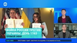 Утро: Киев подписал сделку с Вашингтоном