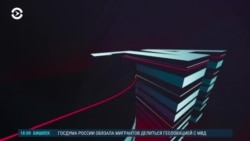 Главное: убит экс-советник Януковича Андрей Портнов. Путин в Курской области