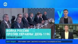 Утро: реакция Москвы на атаку дронов и переговоры в Стамбуле