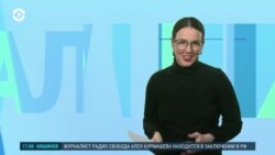 Балтия: оппозиция требует роспуска парламента Латвии