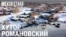 Неизвестная Россия: засуха на хуторе Романовский