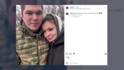 Что жены российских военных рассказывают о своей жизни в запрещенном в РФ Instagram
