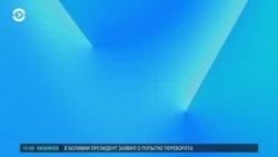 Утро: удар по заводу в России