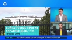 Утро: переговоры Трампа с Зеленским и масштабные удары по России и Украине