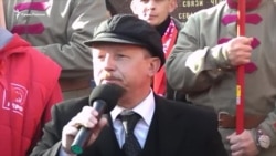 Митинг в Севастополе (Крым) в честь 100-летия Октябрьской революции