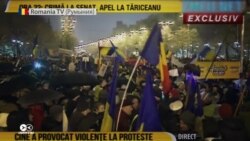 "Народный протест" или "заговор": СМИ в Румынии по-разному рассказывают о массовых протестах