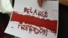 Moldova - Czech Republic, Prague, Belarusians gathered in Old Town Square in central Prague for a protest one year after the fraudulent elections in Belarus, #freeBelarus, Belarusian diaspora, flag, Belarusian opposition, 09Aug2021