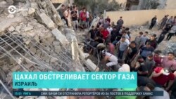 Главное: Путин в Китае, 11-й день войны в Израиле 