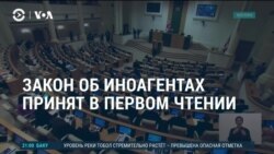 Америка: присяжные для суда над Трампом 