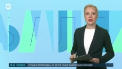 Балтия: в Эстонии приняли закон о конфискации активов РФ