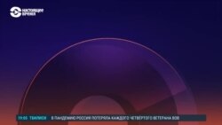 Азия: ревакцинация населения