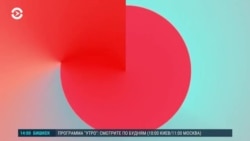 Утро: авиакатастрофа в Вашингтоне