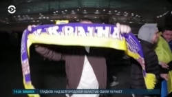 Главное: Украина и Грузия на Евро-2024