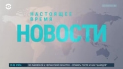 Взрывы на военных складах в России. Обстрел Кривого Рога. Дело Wildberries | НОВОСТИ