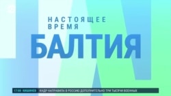 Балтия: на учениях в Литве пропали солдаты США