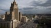 RUSSIA -- A view of the Russian Foreign Ministry building in Moscow, May 05, 2016