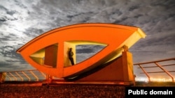 Фото Григория Скворцова