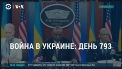 Америка: что ждет TikTok в США