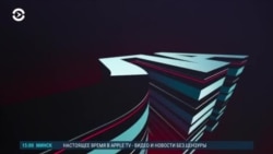 Главное: переговоры при участии ЕС 