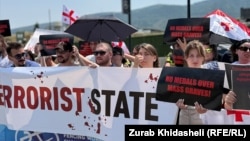 Акция протеста в Тбилиси