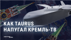 "Вы вообще там озверели, европейцы!" Кремль возмущен, что ракеты Taurus могут полететь на Москву
