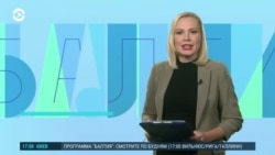 Балтия: можно ли политикам летать частными самолетами за счет бюджета