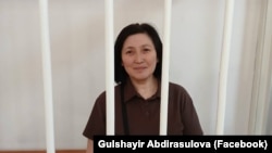 Канышай Мамыркулова