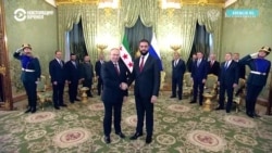 Встреча Владимира Путина и президента Сирии переходного периода Ахмеда аш-Шараа в Москве: что известно