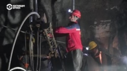 В Таджикистане добывают примерно четверть всей сурьмы в мире