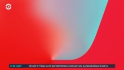 Утро: США готовят ответ за удар России по Киеву