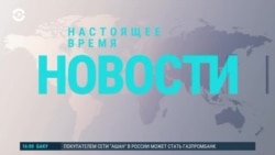Погромы в Коркине. Жертвы российской атаки в Днепре и Киеве. Израиль ударил по Ирану | НОВОСТИ