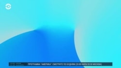 Утро: взрывы в Новороссийске и Киеве