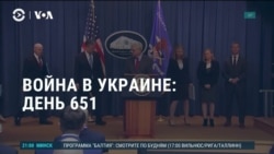 Америка: четвертые дебаты кандидатов-республиканцев