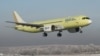 RUSSIA -- The M-21-310 passenger plane with Russian-produced PD-14 engines is seen during its test flight in Irkutsk, December 15, 2020