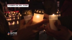 Балтия. Неделя. 3 декабря